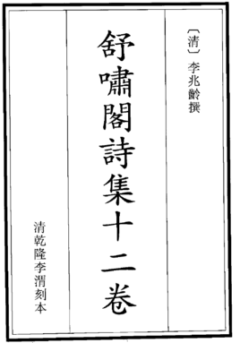 开云娱乐APP-社会诚信与信息失真辨析(图1) 开云体育登录入口