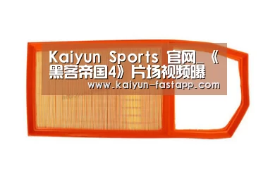 Kaiyun Sports 官网_《黑客帝国4》片场视频曝光基努·里维斯纵身跳楼(图1) Kaiyun Sports 官网